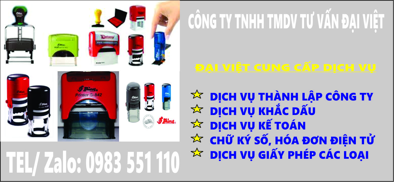 Dịch Vụ  Khắc Dấu